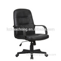 Modern Office Chair for Big Boss Office Swivel Chair with Armrest HC-A061M office chair